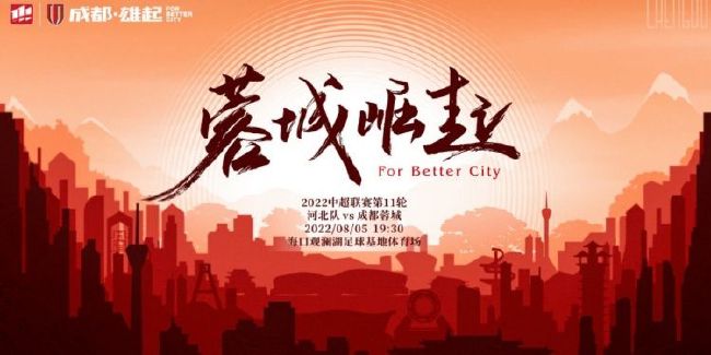 免费的欧美a级片