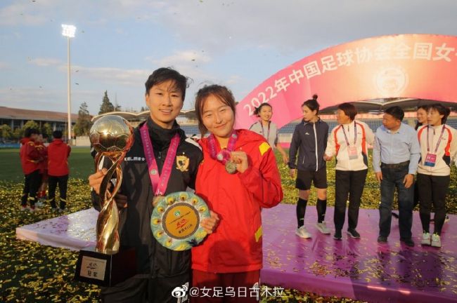 情难自控国语版电影在线观看