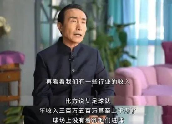 玖玖艹