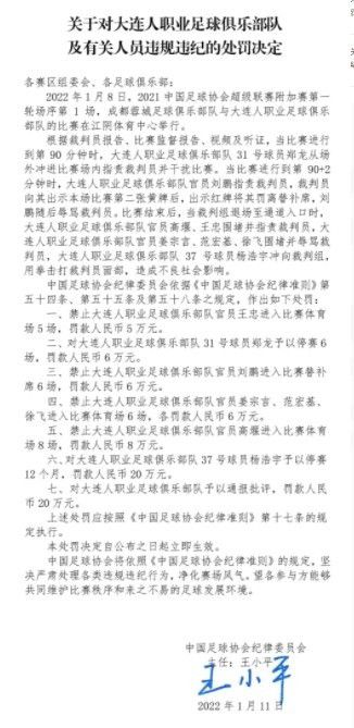 国产区在线观看