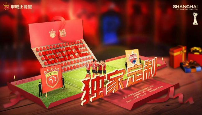 523是什么意思