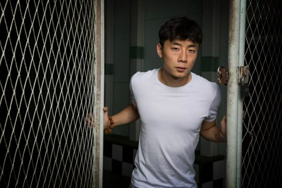 久久综合给会久久狠狠狠