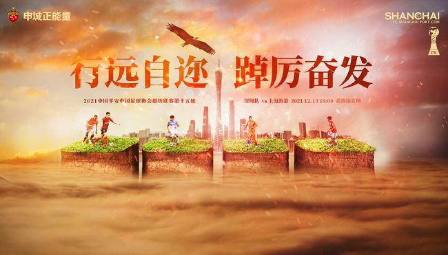 中文字幕欧美在线