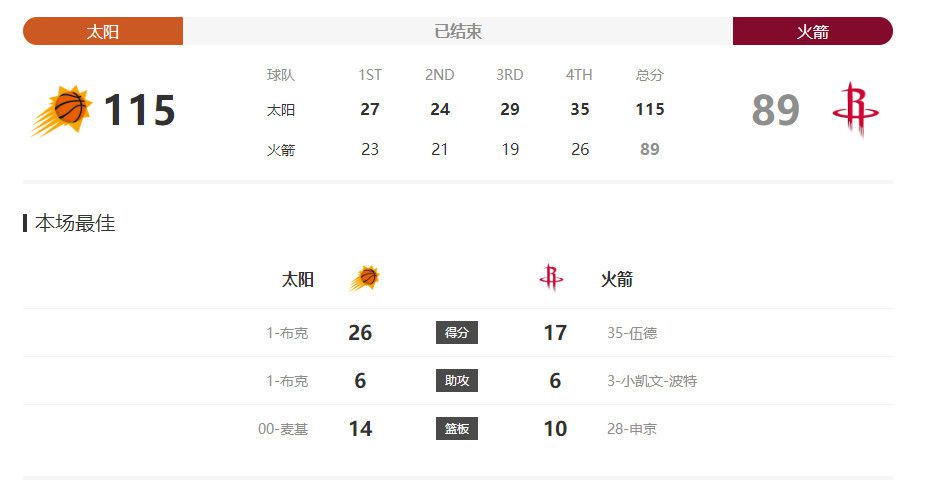 国产福利一区二区三区在线视频