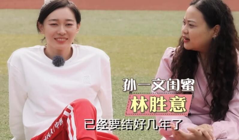 黄色三极