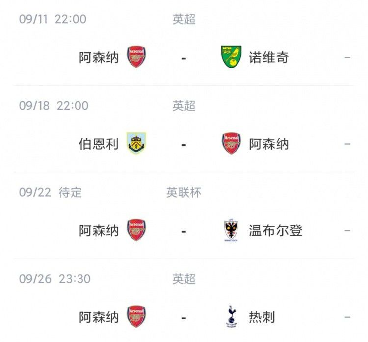 亚洲专区在线视频