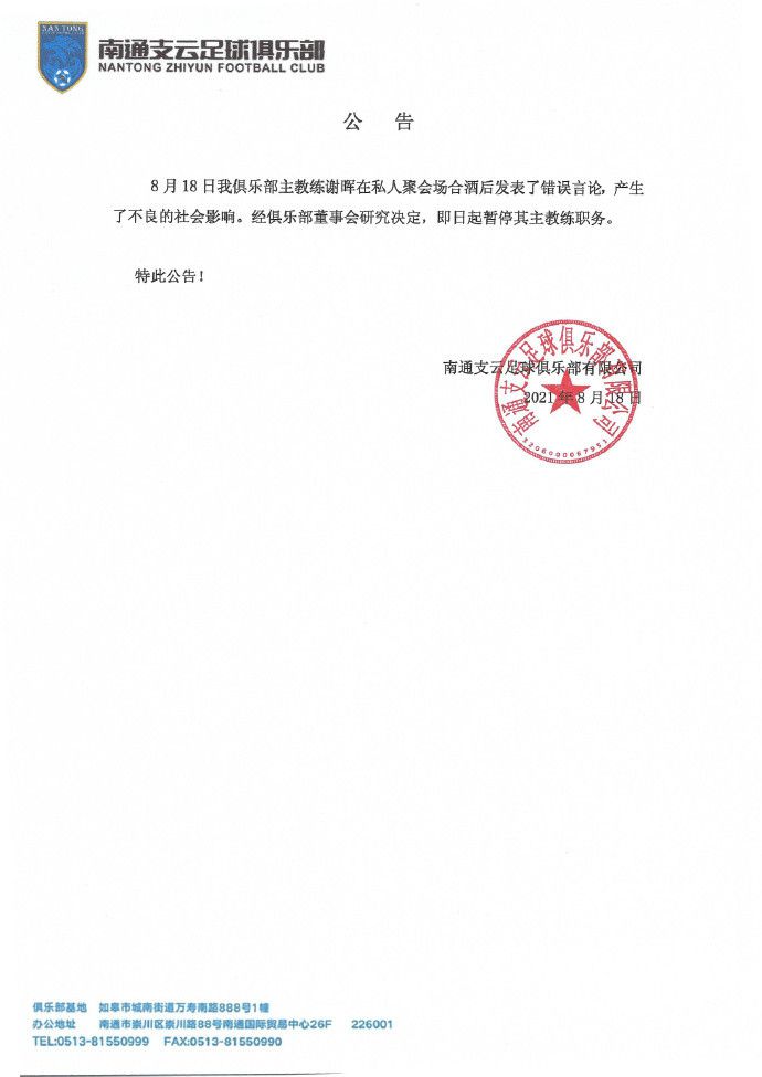 惊心动魄的性爱