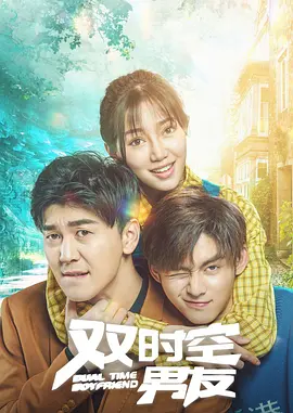 婷婷免费高清视频在线观看