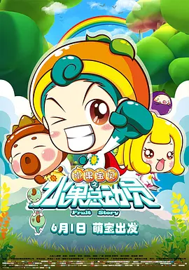 日韩欧美视频一区二区在线观看