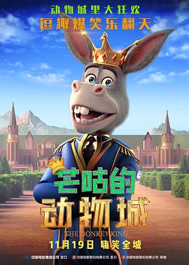 国产成人一区二区三区影院免费