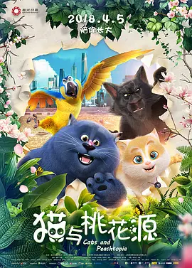av电影 一区二区