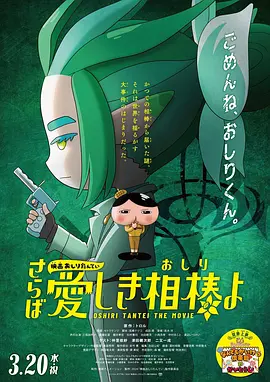 香蕉久久免费影视