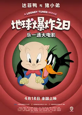 澳门在线毛片免费观看