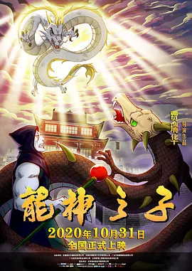 福利cos大尺度液液酱