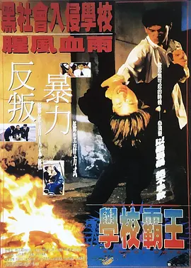 亚洲成a人在线播放www