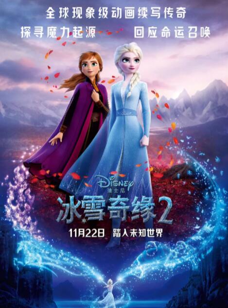 比妻子漂亮的妈妈