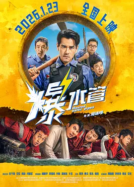 国产福利1000
