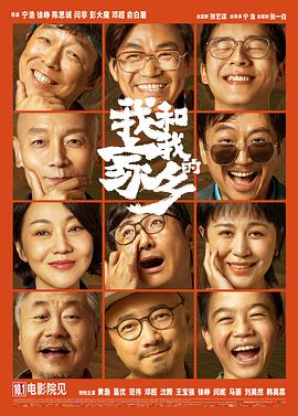 中文字幕无线码欧美成人