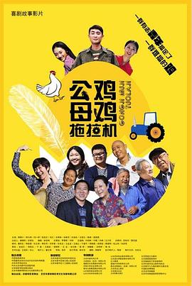 丁香婷婷在线观看