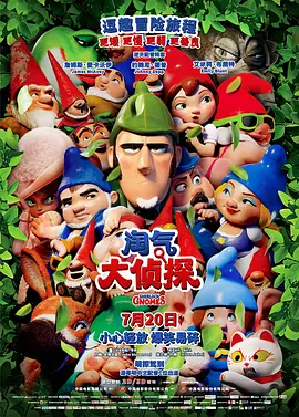 亚洲欧美国产日本