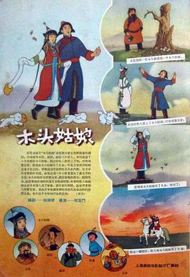 国产精品毛片天天看片