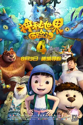 97热久久免费频精品99国产成人