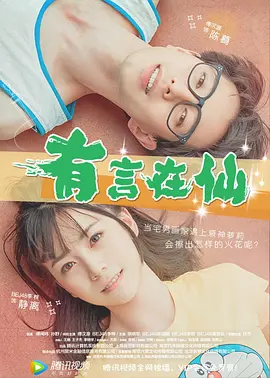 三上悠亚ssni452被迫在线