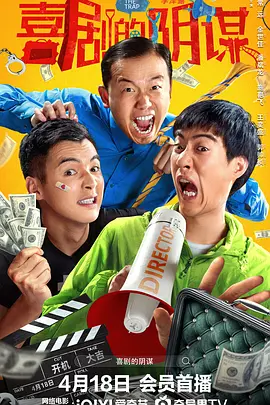 国内精品免费久久久久软件老师
