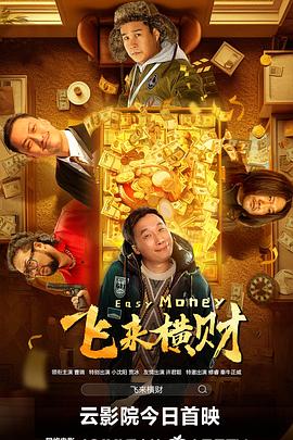 欧美一级毛片高清免费观看