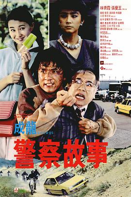 国产精品欧美亚洲日本综合