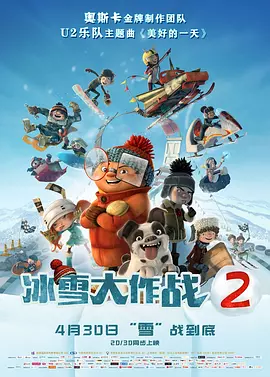 秋霞小说