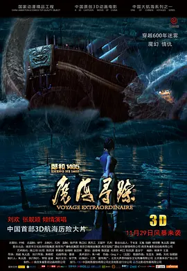 免费av网站在线看