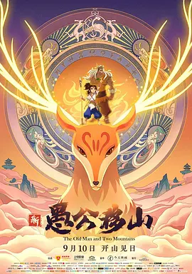 久久久国产乱子伦精品