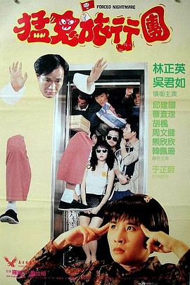 久久精品夜