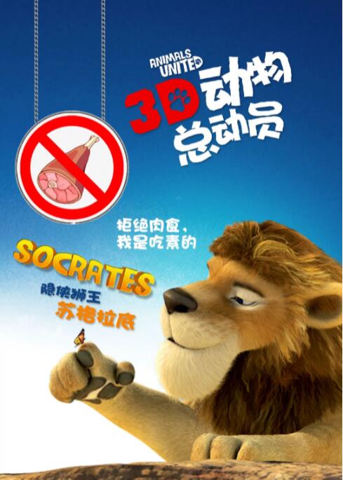 国产交换精品一区二区三区