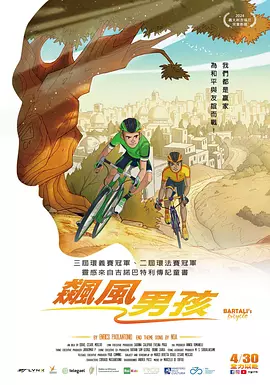 艳母动漫全集在线观看完整版
