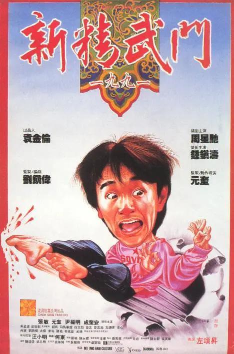 h视频男男