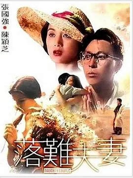 欧美xx网站