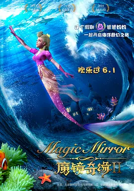 久久亚洲电影www电影网