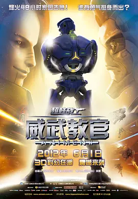 啊好深嗯轻一点校花