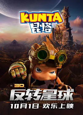 亚洲综合第一区
