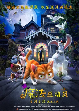 日韩欧美国产高清