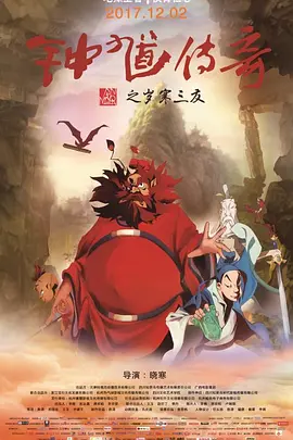 色妇影院