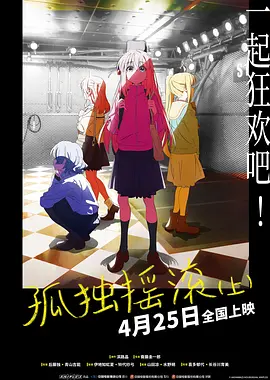 日韩av线上