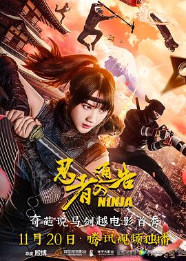 国产a一三三四区电影