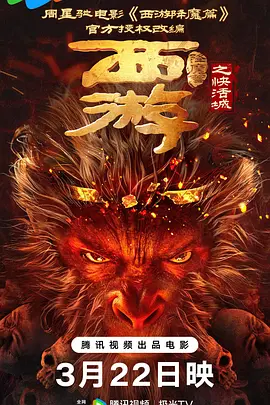 亚洲欧美综合视频