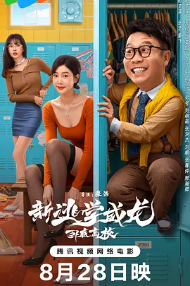 a**站导航