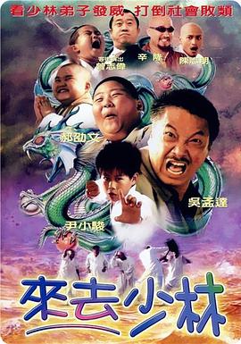 精品视频一区二区三区四区