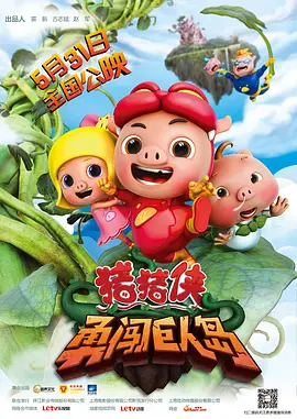 日本精品视频一区