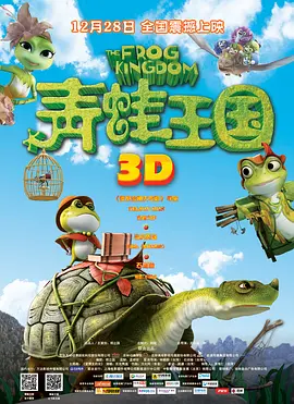 中文字幕日韩欧美
